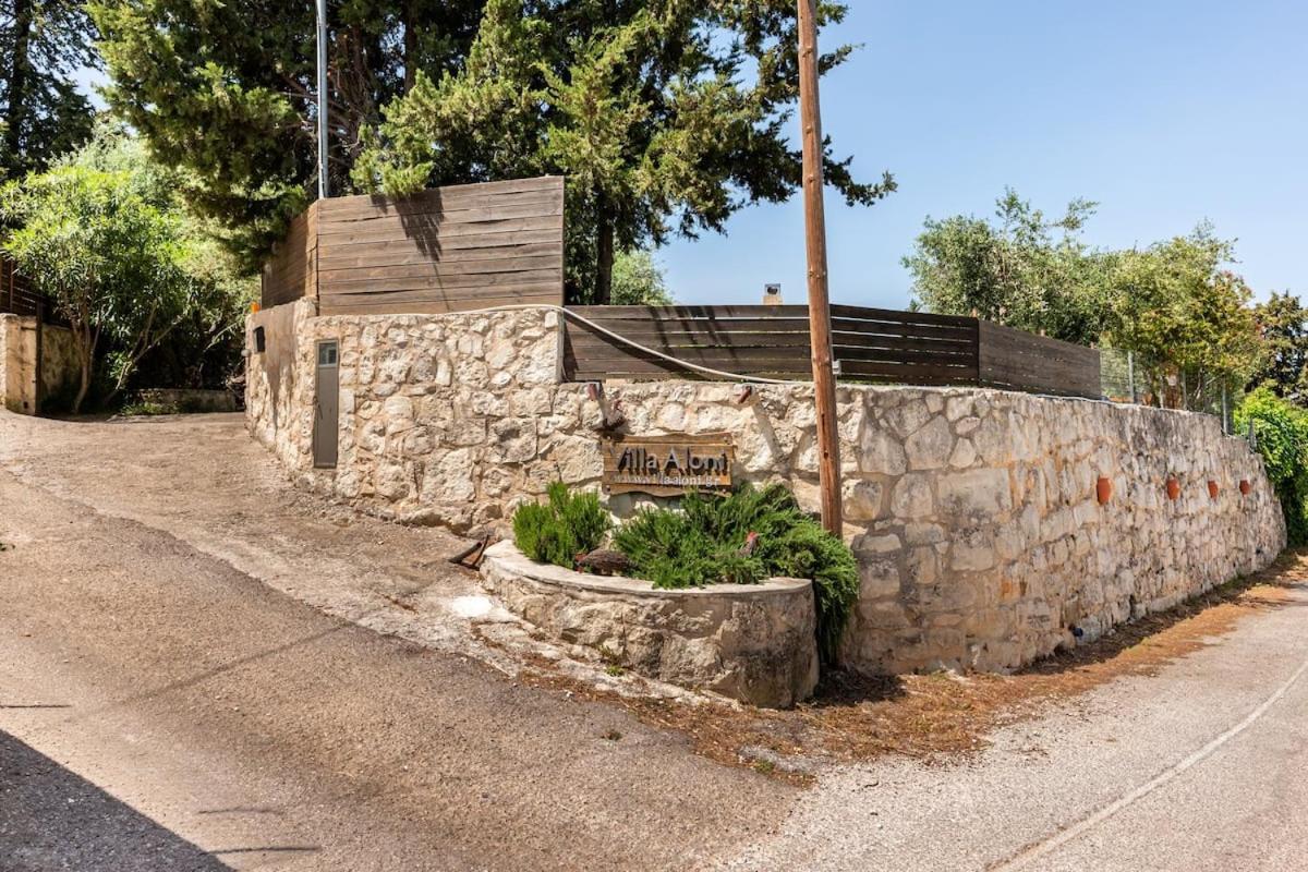 Villa Aloni Filippos Екстер'єр фото