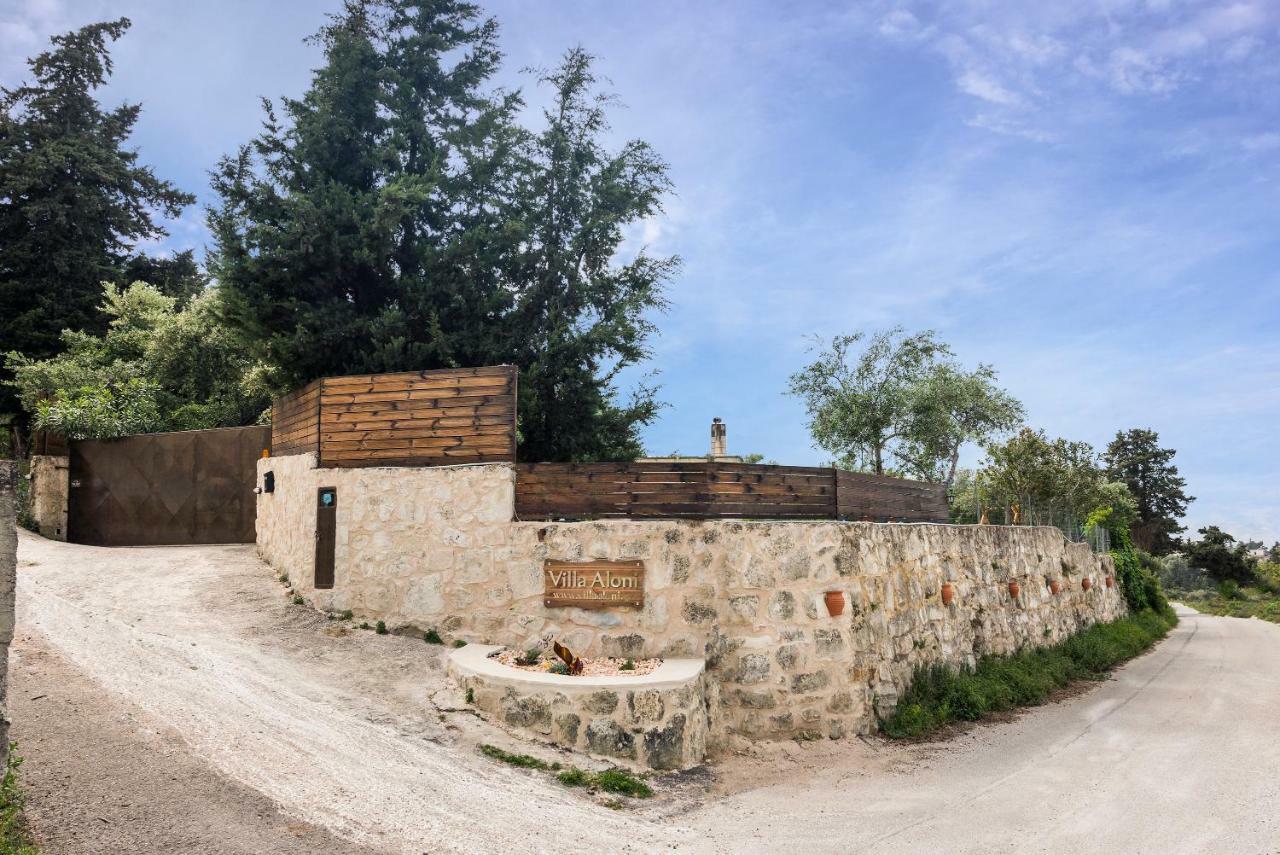 Villa Aloni Filippos Екстер'єр фото