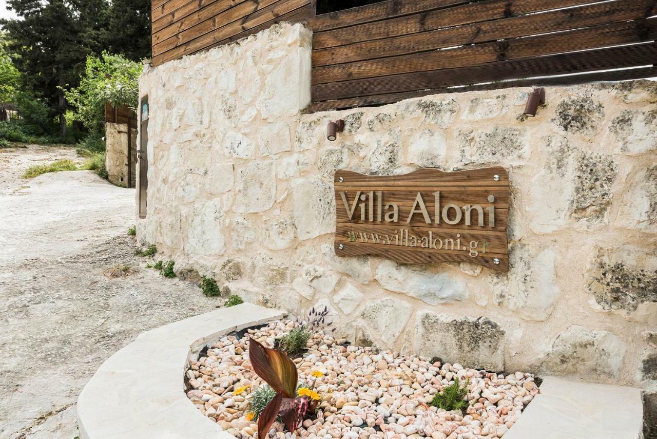 Villa Aloni Filippos Екстер'єр фото